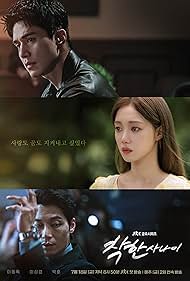 Photo of Chak-han Sa-na-i